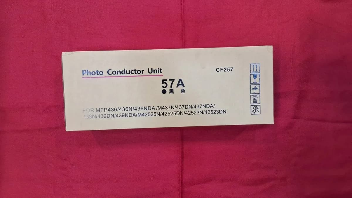HP 57 DRUM UNIT (2)