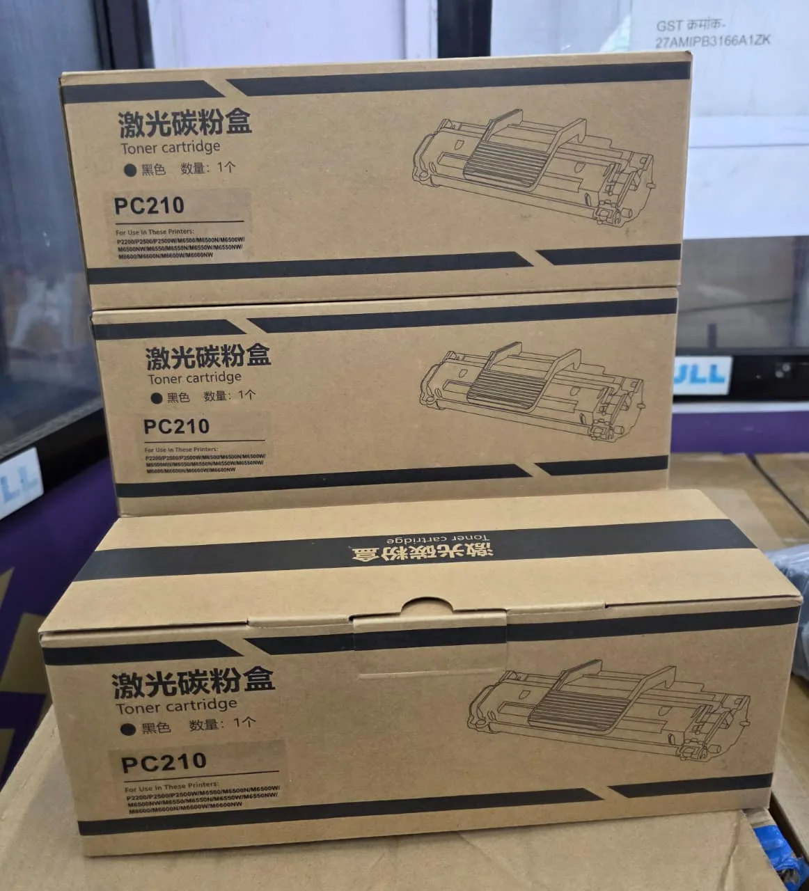 PANTUM TONER CARTRIDGE
